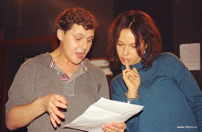 Рабочий процесс